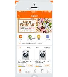汕尾軟件開發(fā)公司服務及價格全解析與虎易圖片分享體驗